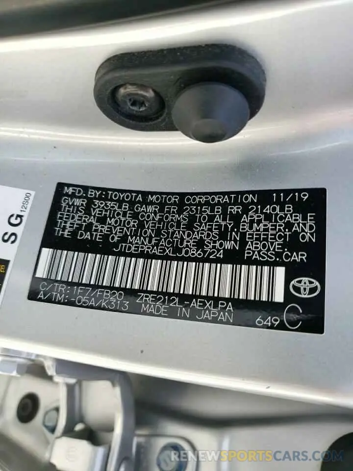 10 fotografías del automóvil dañado JTDEPRAEXLJ086724 TOYOTA COROLLA 2020