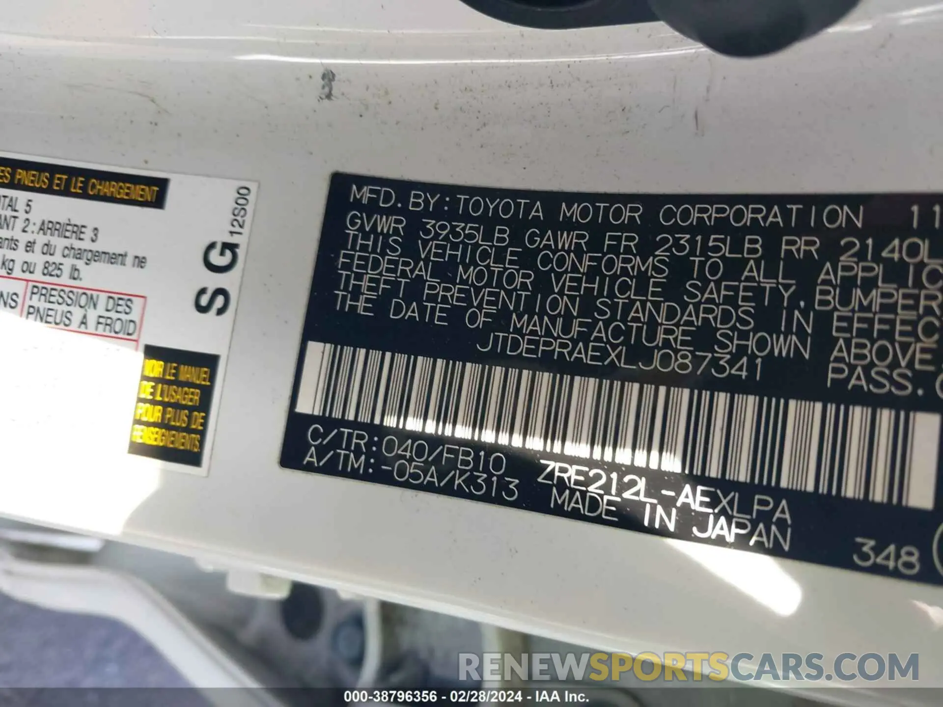9 fotografías del automóvil dañado JTDEPRAEXLJ087341 TOYOTA COROLLA 2020