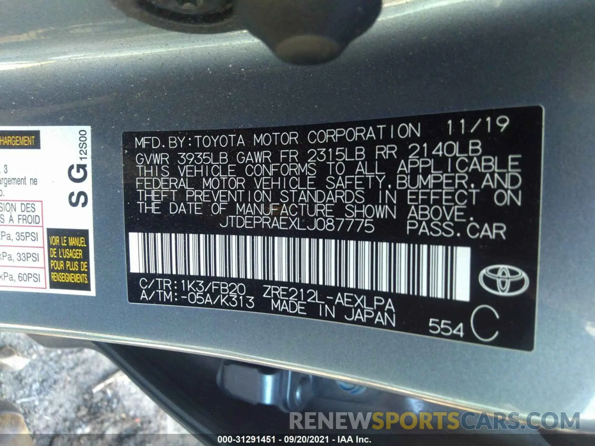 9 fotografías del automóvil dañado JTDEPRAEXLJ087775 TOYOTA COROLLA 2020