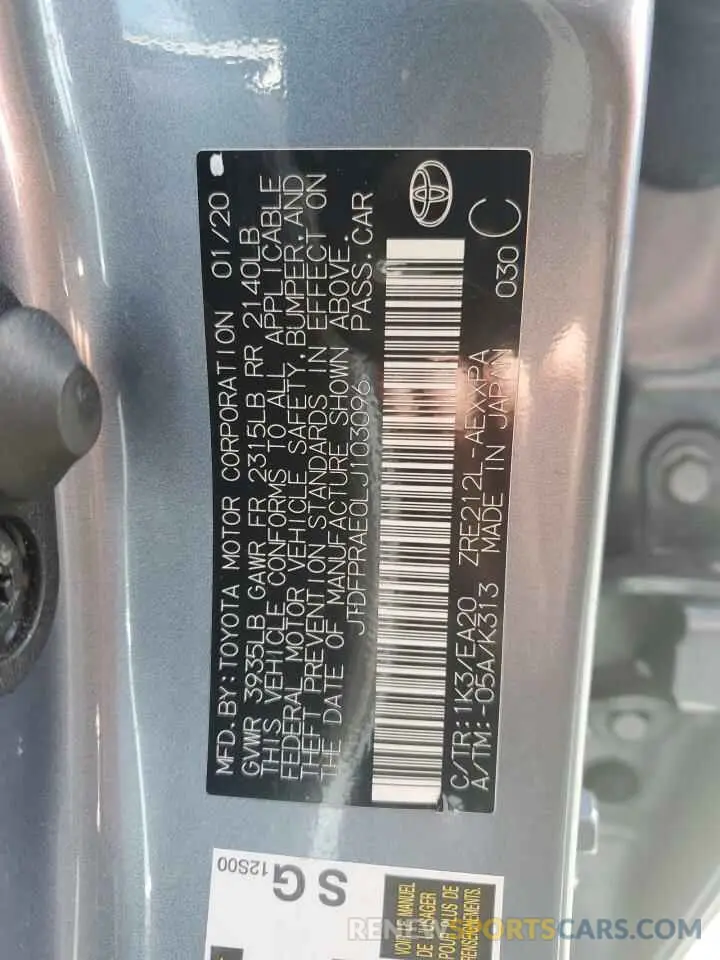 13 fotografías del automóvil dañado JTDFPRAE0LJ103096 TOYOTA COROLLA 2020