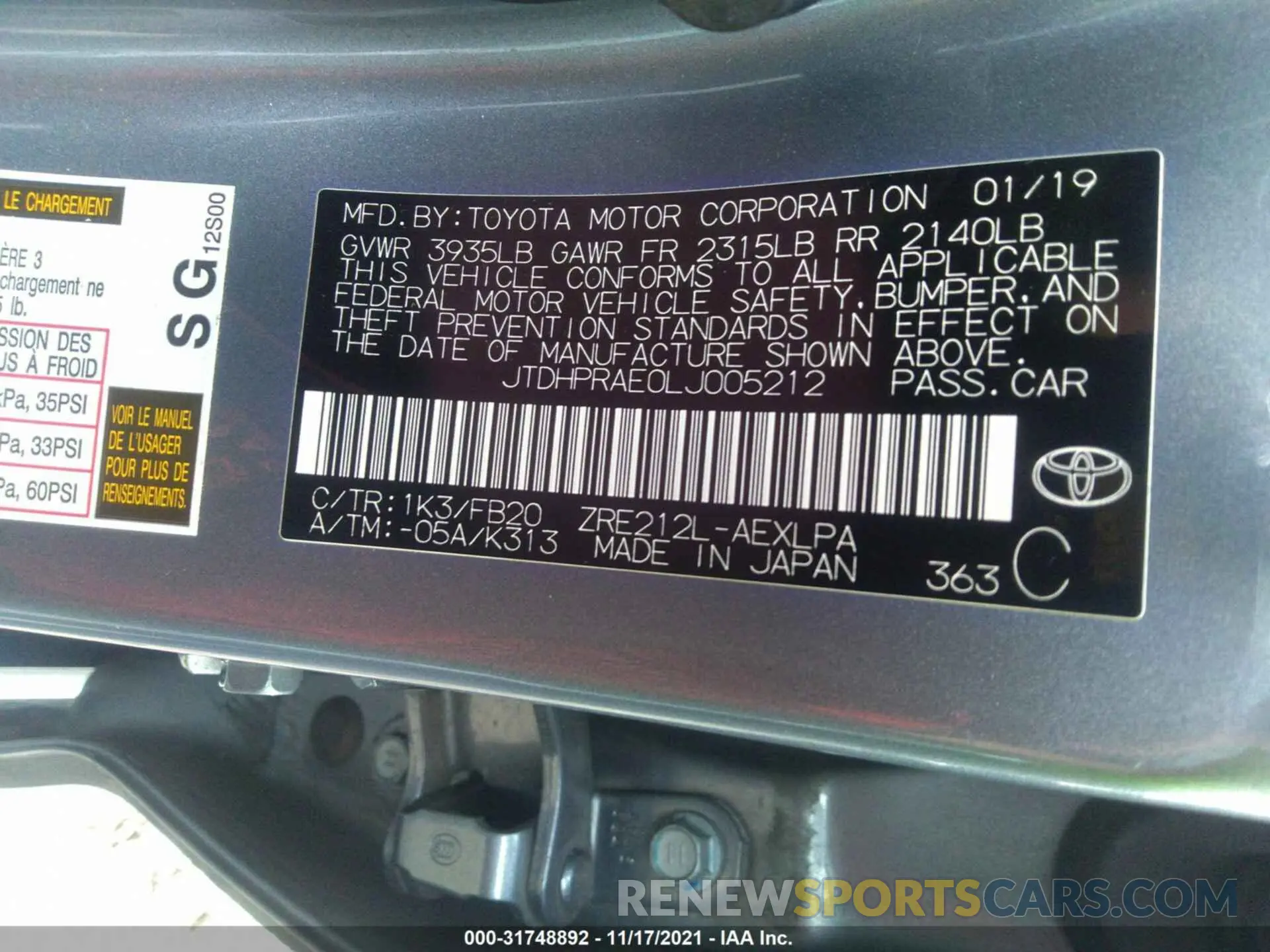 9 fotografías del automóvil dañado JTDHPRAE0LJ005212 TOYOTA COROLLA 2020