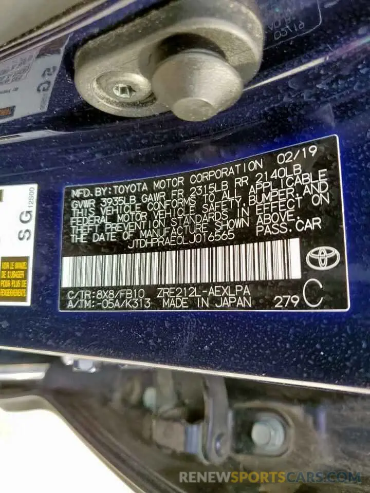 12 fotografías del automóvil dañado JTDHPRAE0LJ016565 TOYOTA COROLLA 2020