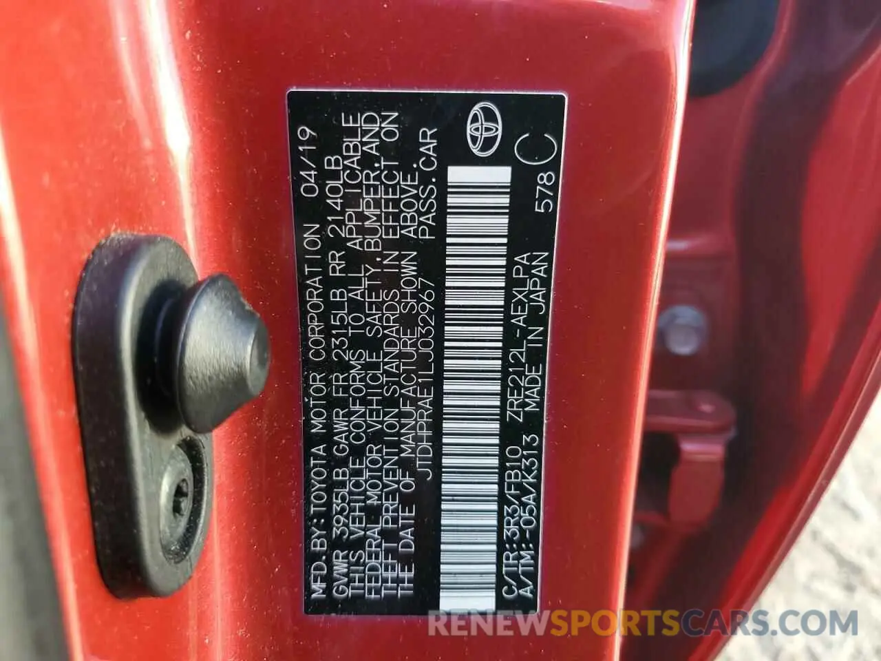 10 fotografías del automóvil dañado JTDHPRAE1LJ032967 TOYOTA COROLLA 2020