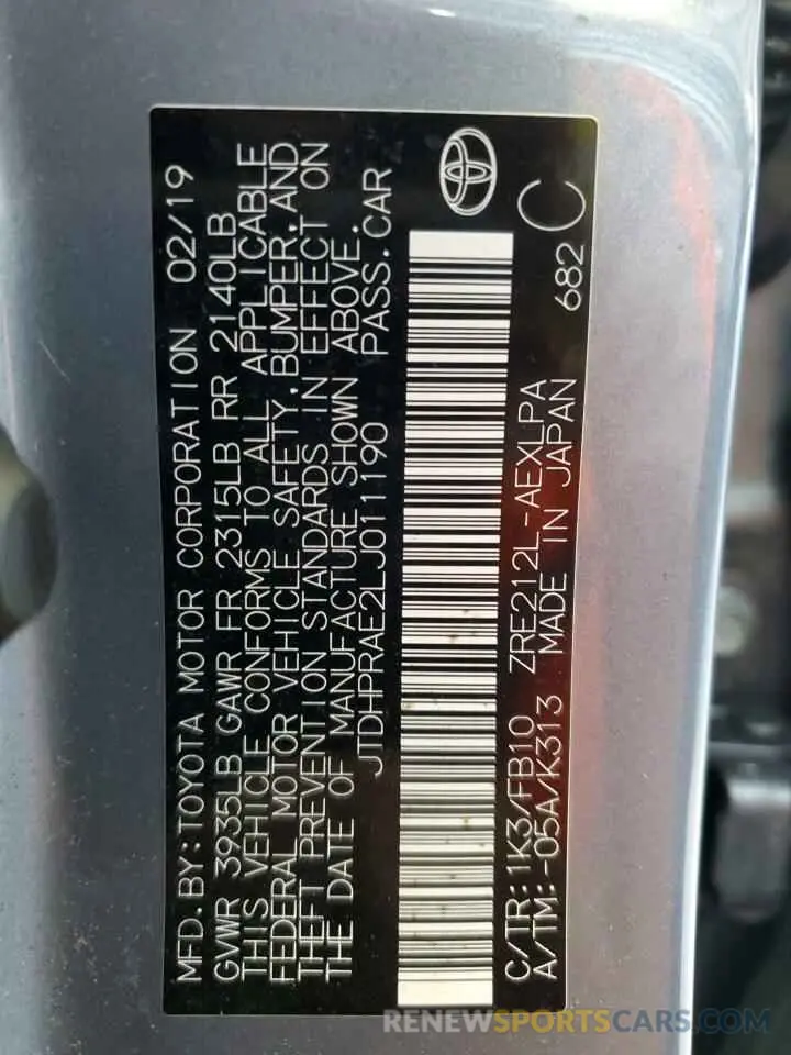 13 fotografías del automóvil dañado JTDHPRAE2LJ011190 TOYOTA COROLLA 2020