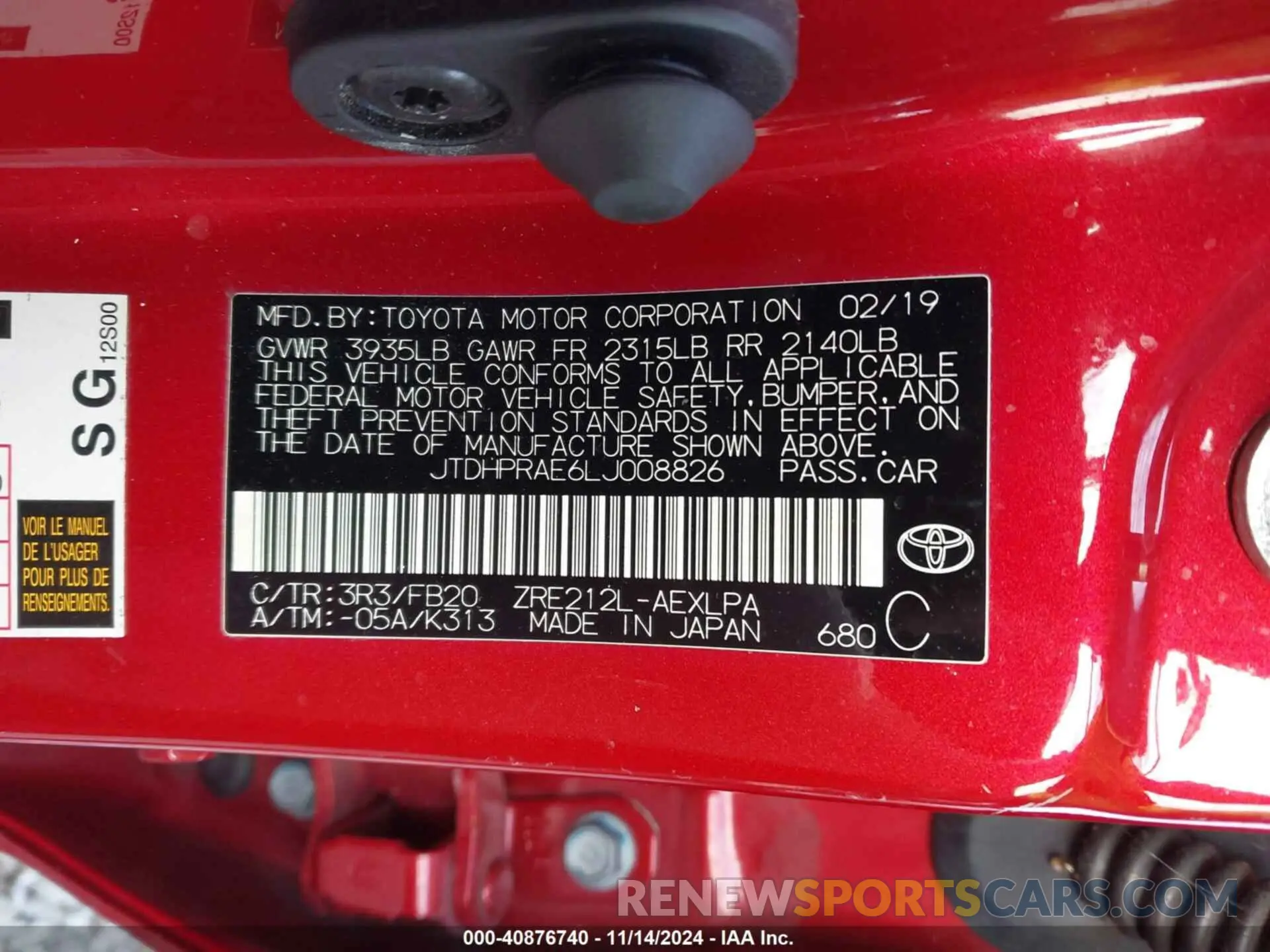 9 fotografías del automóvil dañado JTDHPRAE6LJ008826 TOYOTA COROLLA 2020