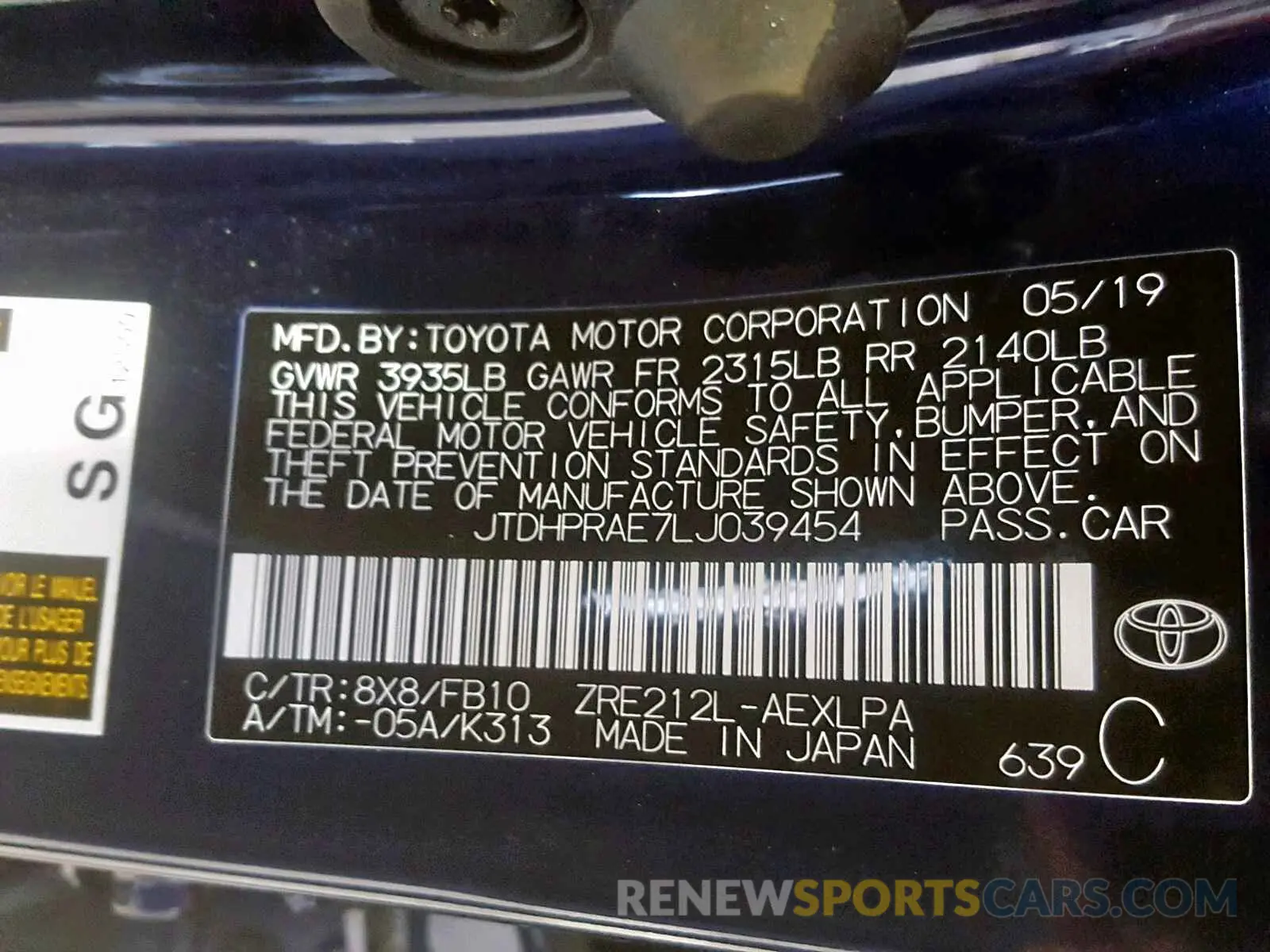 10 fotografías del automóvil dañado JTDHPRAE7LJ039454 TOYOTA COROLLA 2020