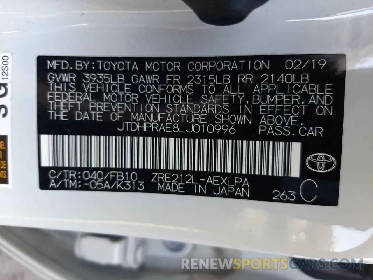 10 fotografías del automóvil dañado JTDHPRAE8LJ010996 TOYOTA COROLLA 2020