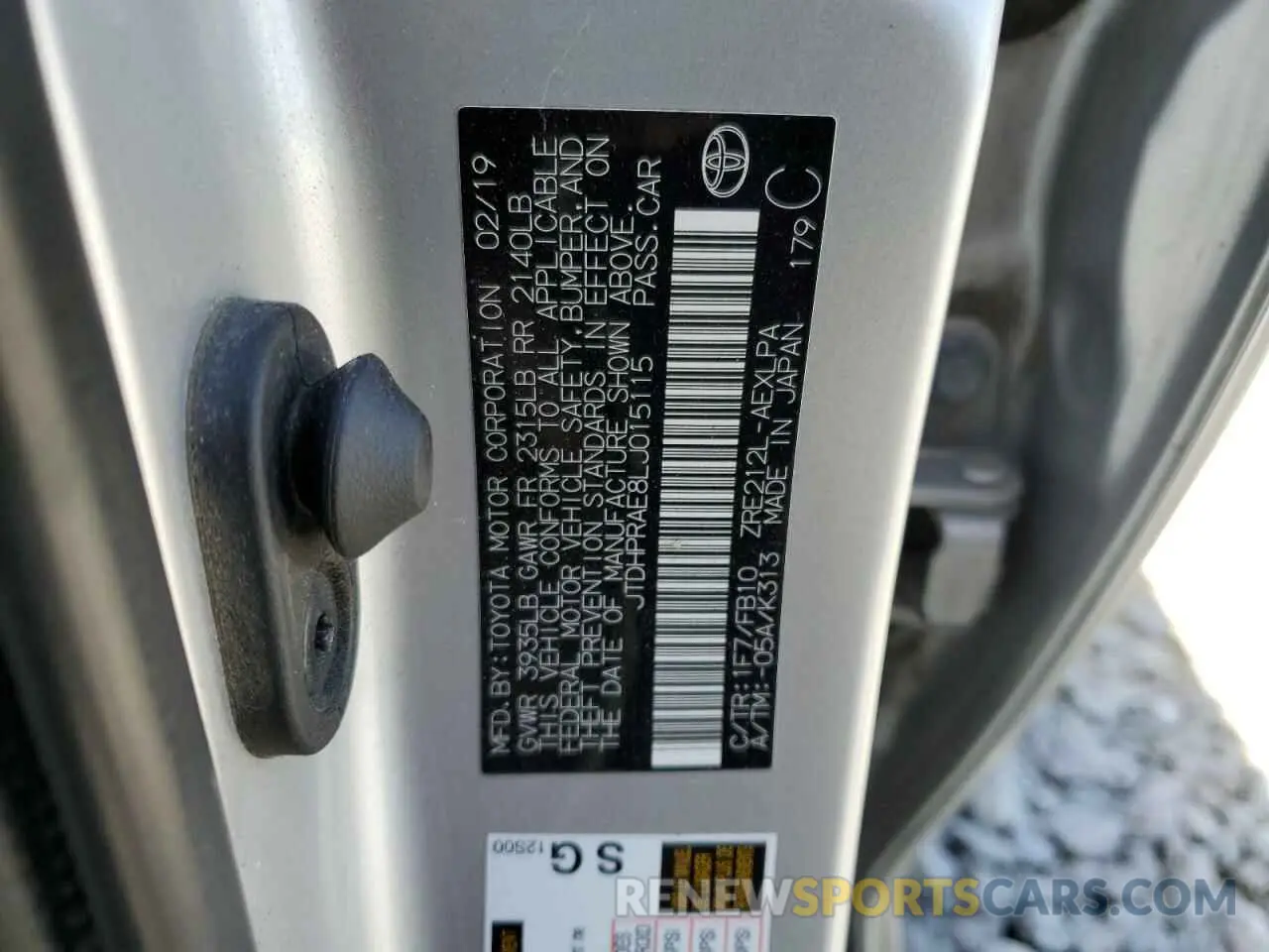 12 fotografías del automóvil dañado JTDHPRAE8LJ015115 TOYOTA COROLLA 2020