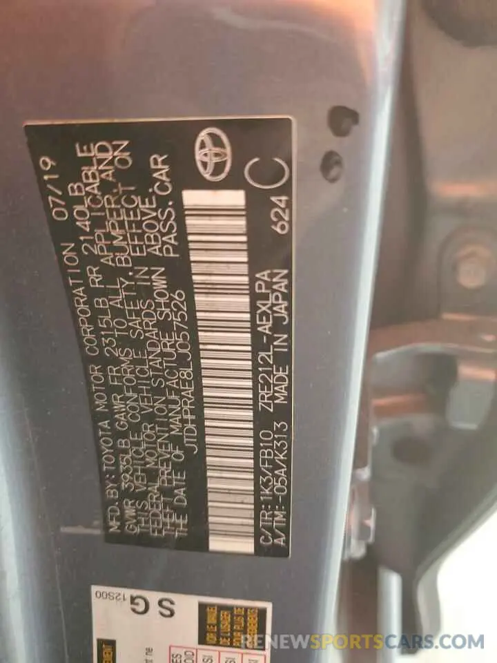 12 fotografías del automóvil dañado JTDHPRAE8LJ057526 TOYOTA COROLLA 2020