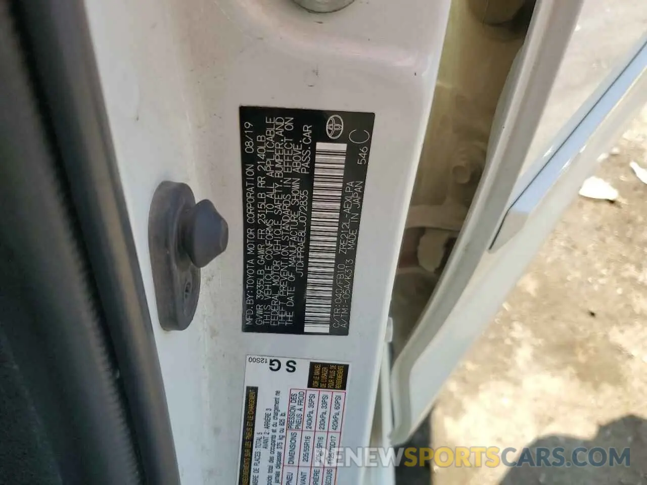 12 fotografías del automóvil dañado JTDHPRAE8LJ072835 TOYOTA COROLLA 2020