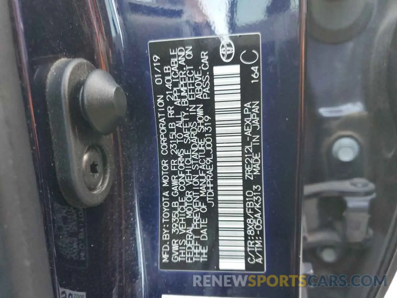 12 fotografías del automóvil dañado JTDHPRAE9LJ001319 TOYOTA COROLLA 2020