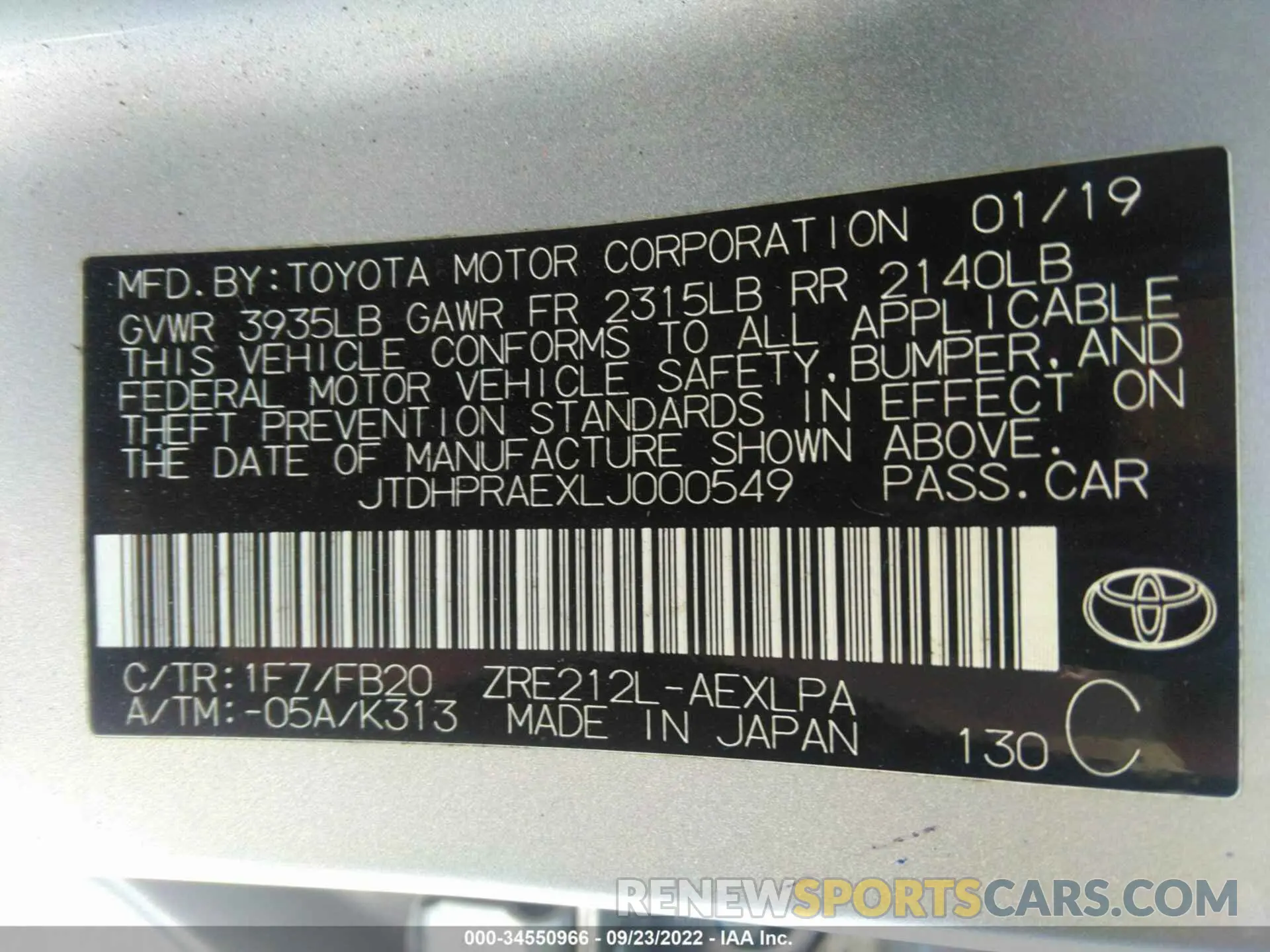 9 fotografías del automóvil dañado JTDHPRAEXLJ000549 TOYOTA COROLLA 2020