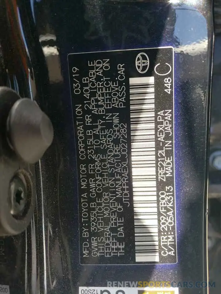13 fotografías del automóvil dañado JTDHPRAEXLJ027282 TOYOTA COROLLA 2020