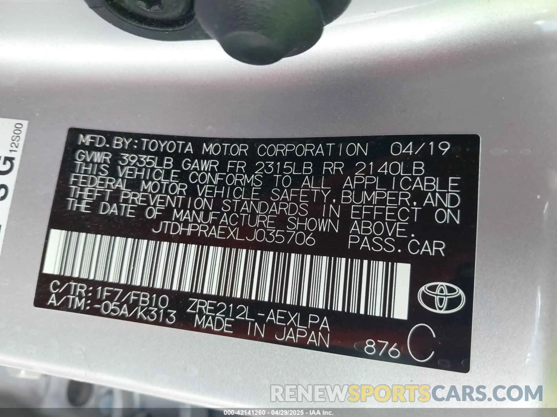 9 fotografías del automóvil dañado JTDHPRAEXLJ035706 TOYOTA COROLLA 2020