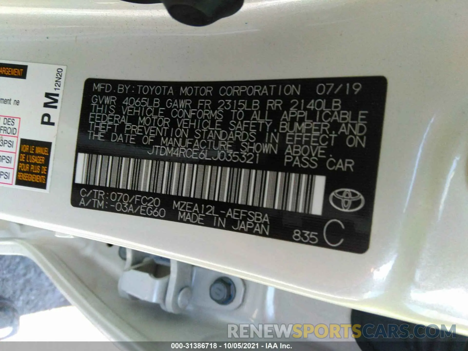 9 fotografías del automóvil dañado JTDM4RCE6LJ035321 TOYOTA COROLLA 2020