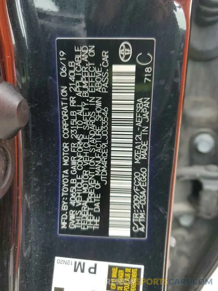 15 fotografías del automóvil dañado JTDM4RCE9LJ033546 TOYOTA COROLLA 2020