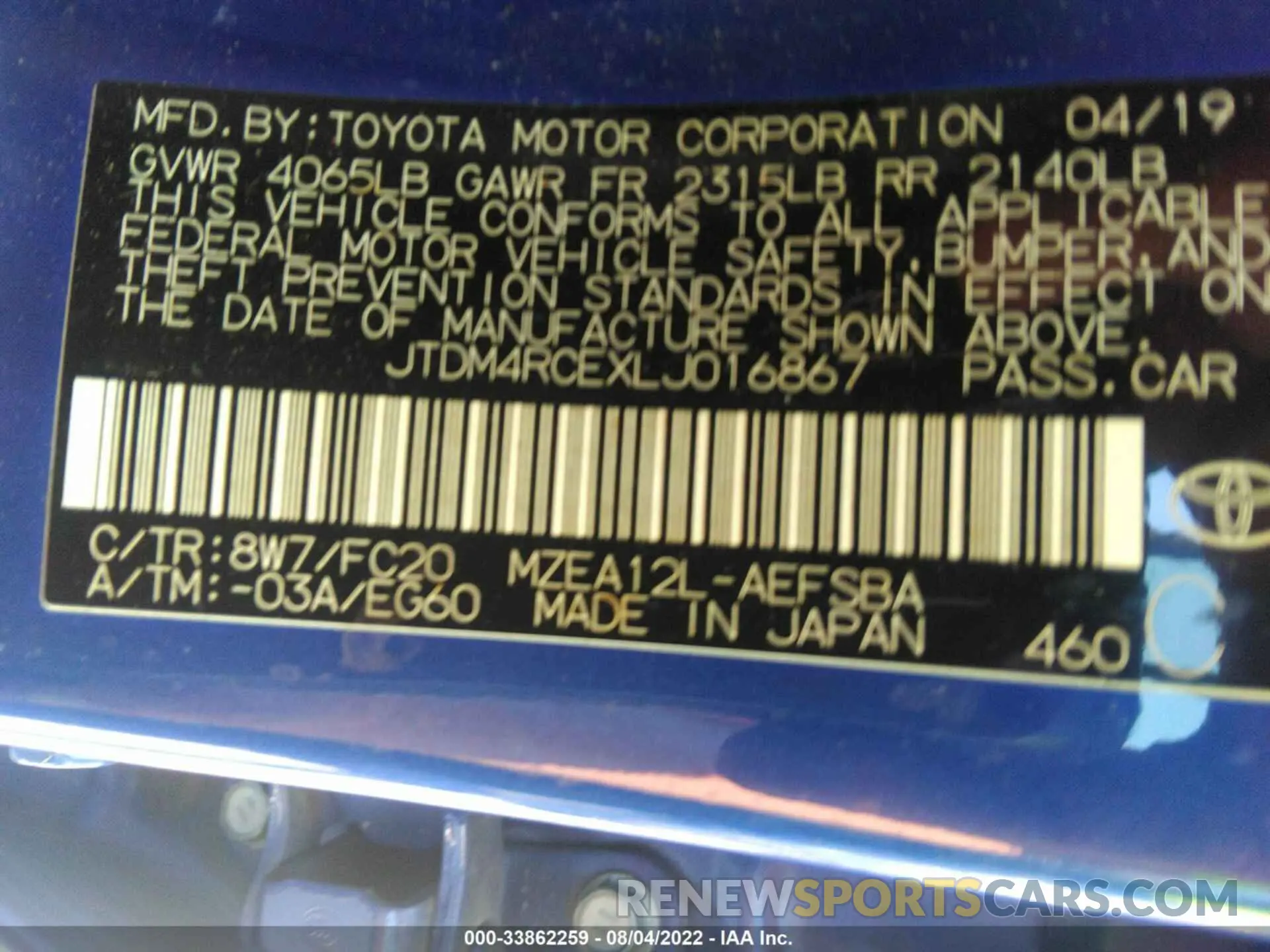 9 fotografías del automóvil dañado JTDM4RCEXLJ016867 TOYOTA COROLLA 2020