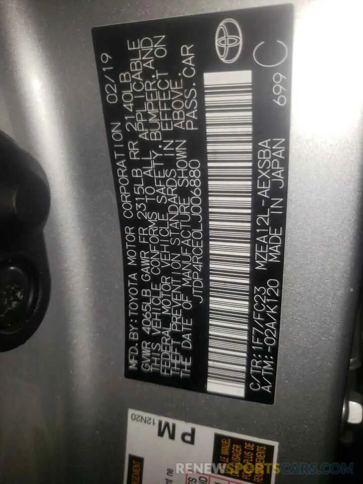10 fotografías del automóvil dañado JTDP4RCE0LJ006880 TOYOTA COROLLA 2020