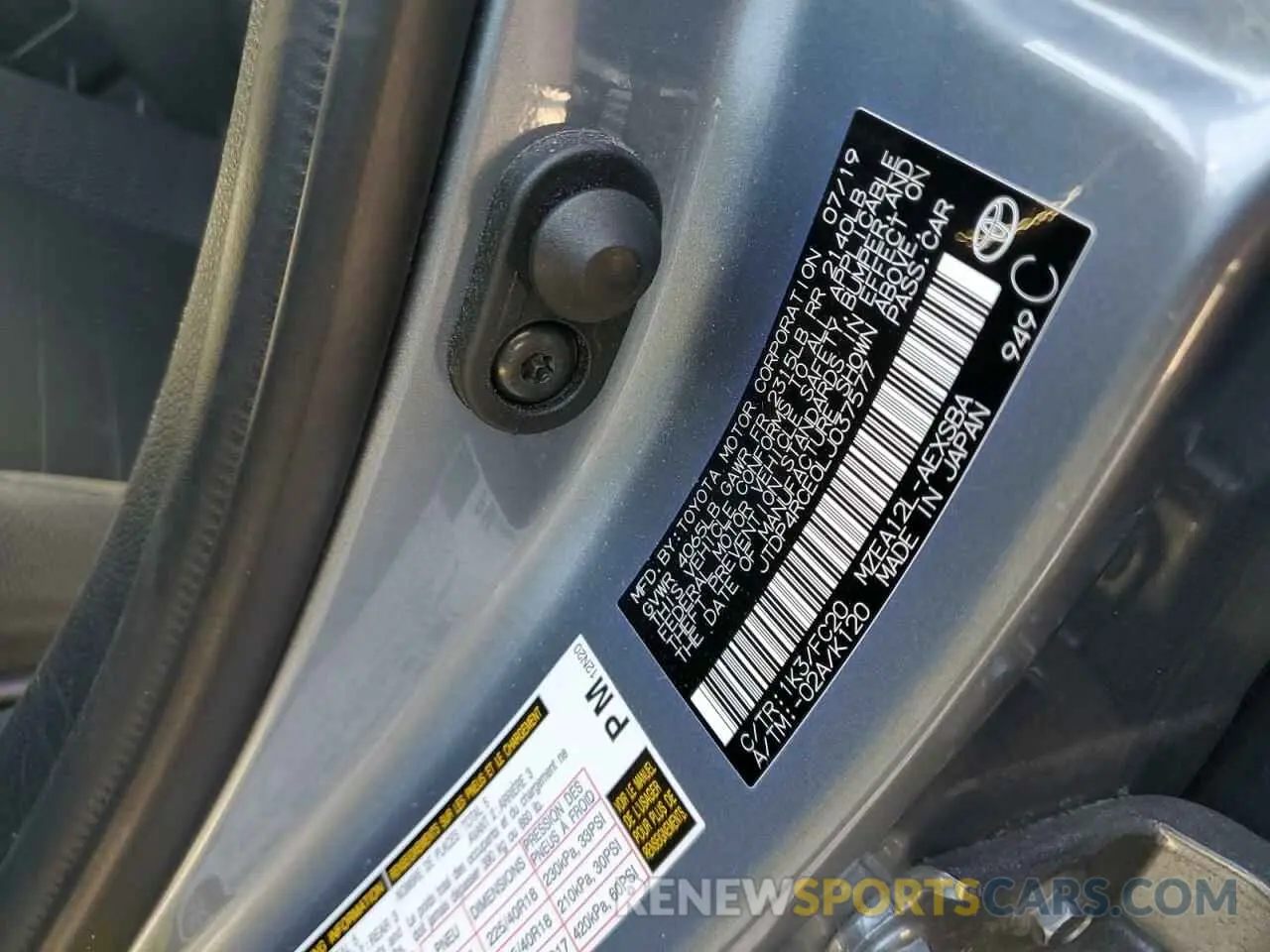 12 fotografías del automóvil dañado JTDP4RCE0LJ037577 TOYOTA COROLLA 2020