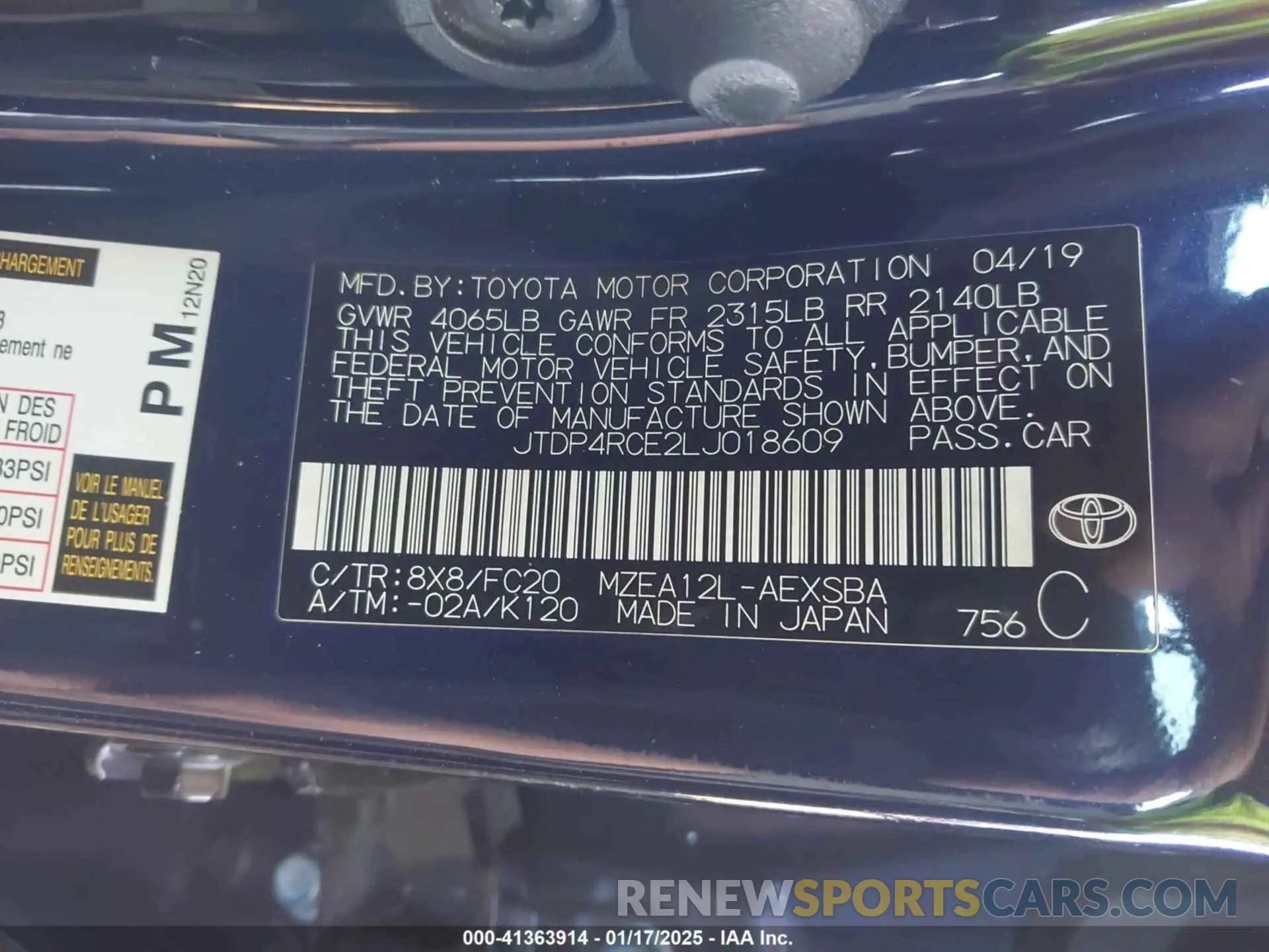9 fotografías del automóvil dañado JTDP4RCE2LJ018609 TOYOTA COROLLA 2020