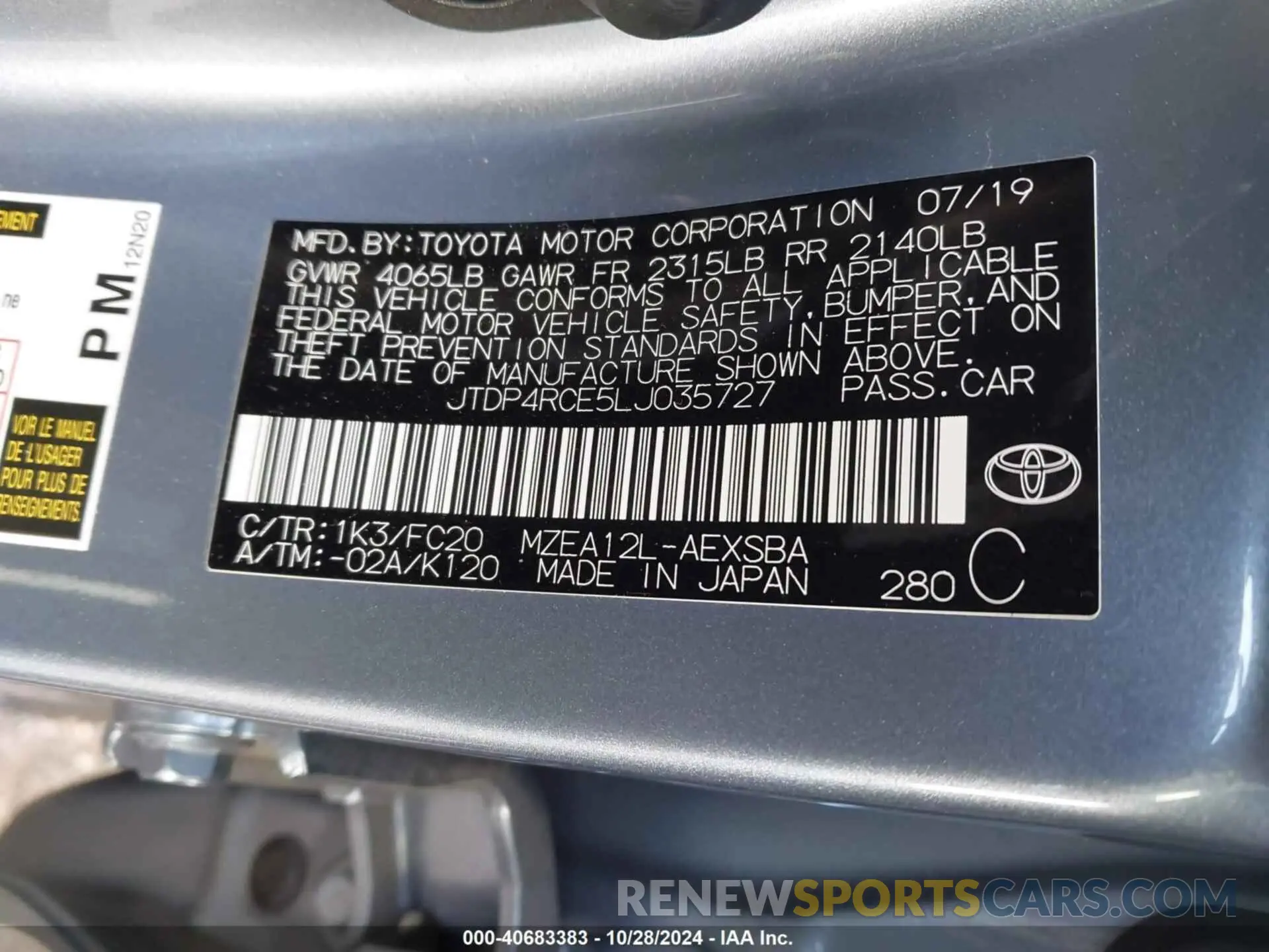 9 fotografías del automóvil dañado JTDP4RCE5LJ035727 TOYOTA COROLLA 2020