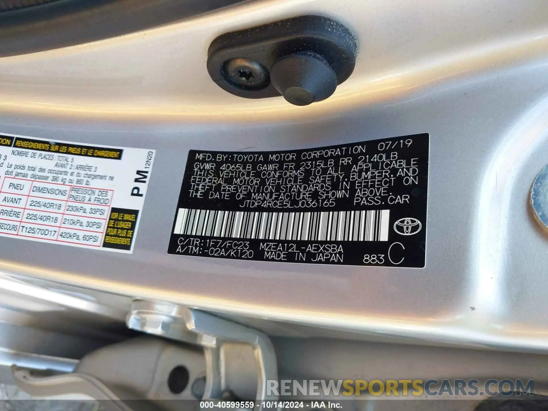 9 fotografías del automóvil dañado JTDP4RCE5LJ036165 TOYOTA COROLLA 2020