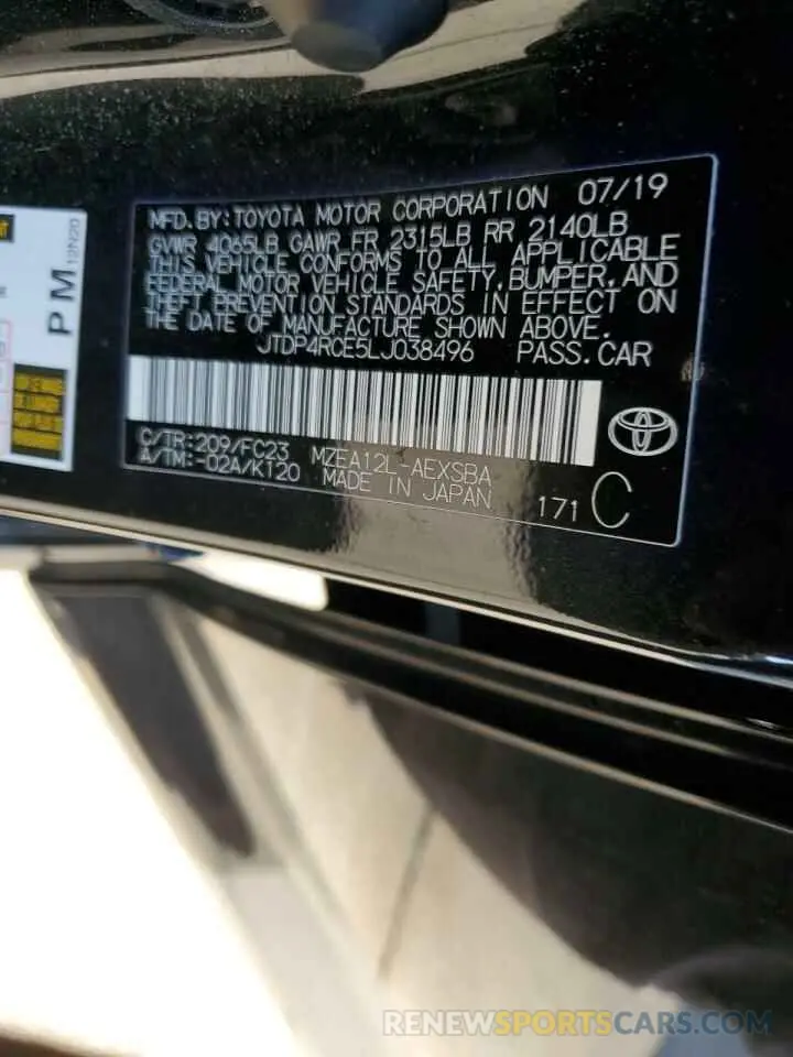 12 fotografías del automóvil dañado JTDP4RCE5LJ038496 TOYOTA COROLLA 2020