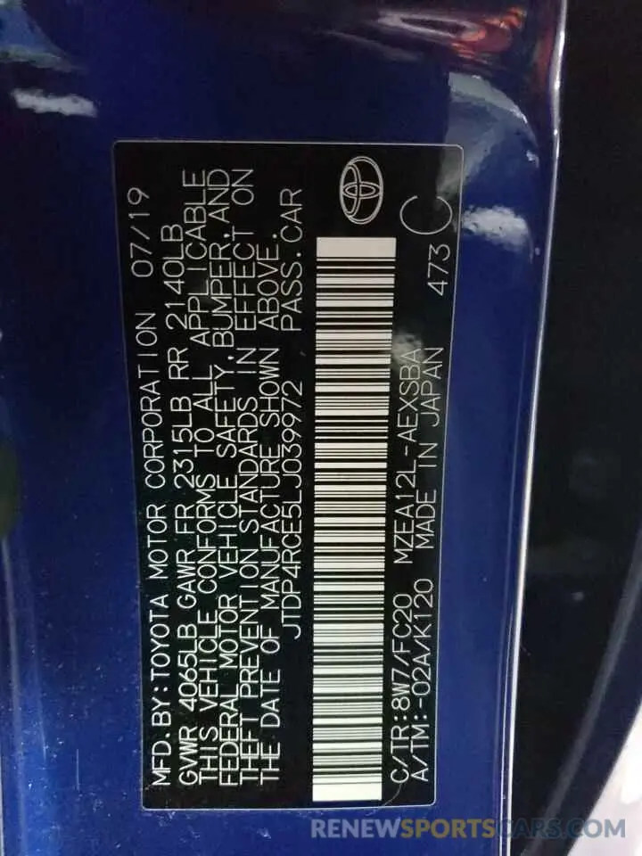 13 fotografías del automóvil dañado JTDP4RCE5LJ039972 TOYOTA COROLLA 2020