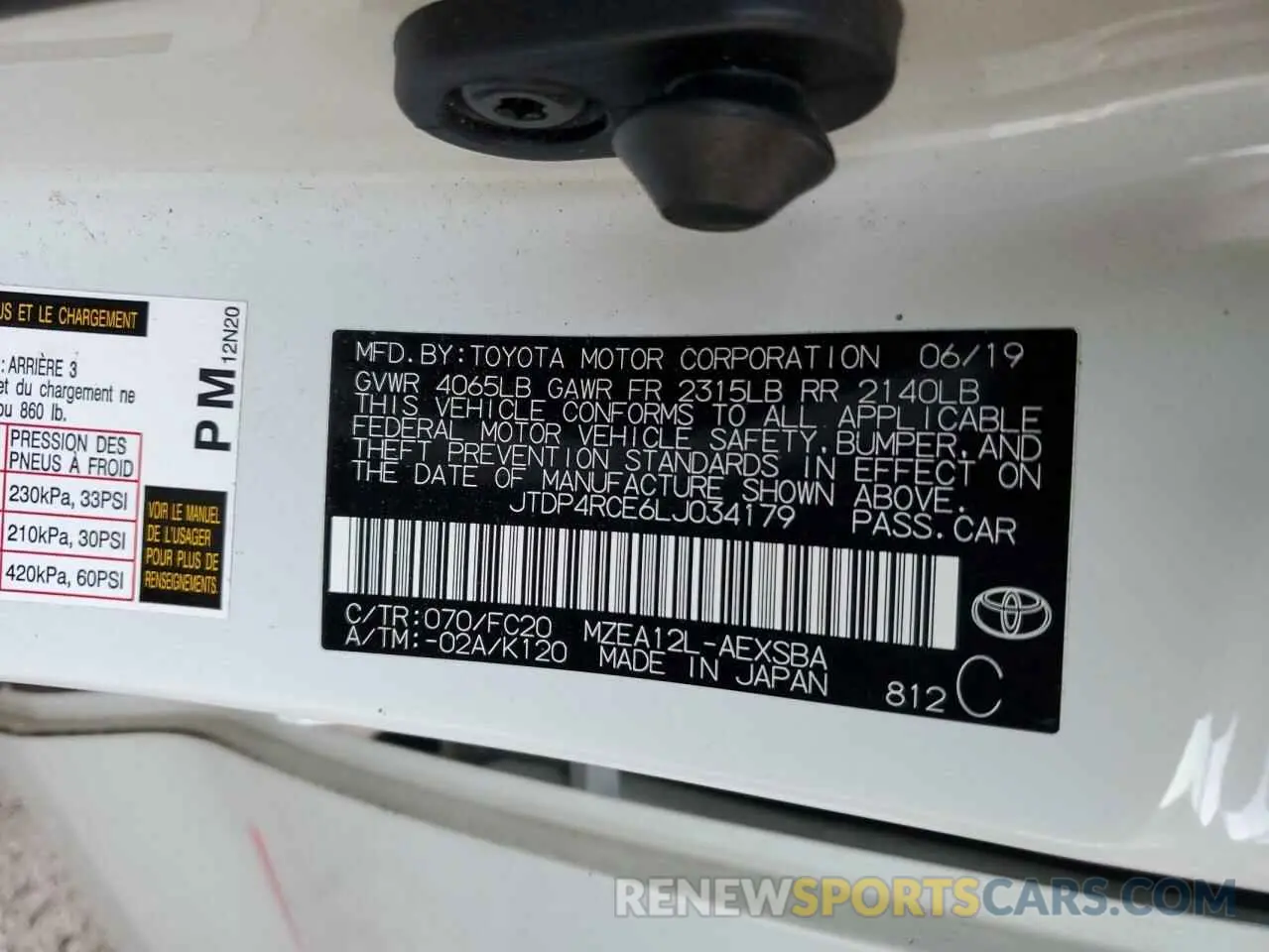 13 fotografías del automóvil dañado JTDP4RCE6LJ034179 TOYOTA COROLLA 2020