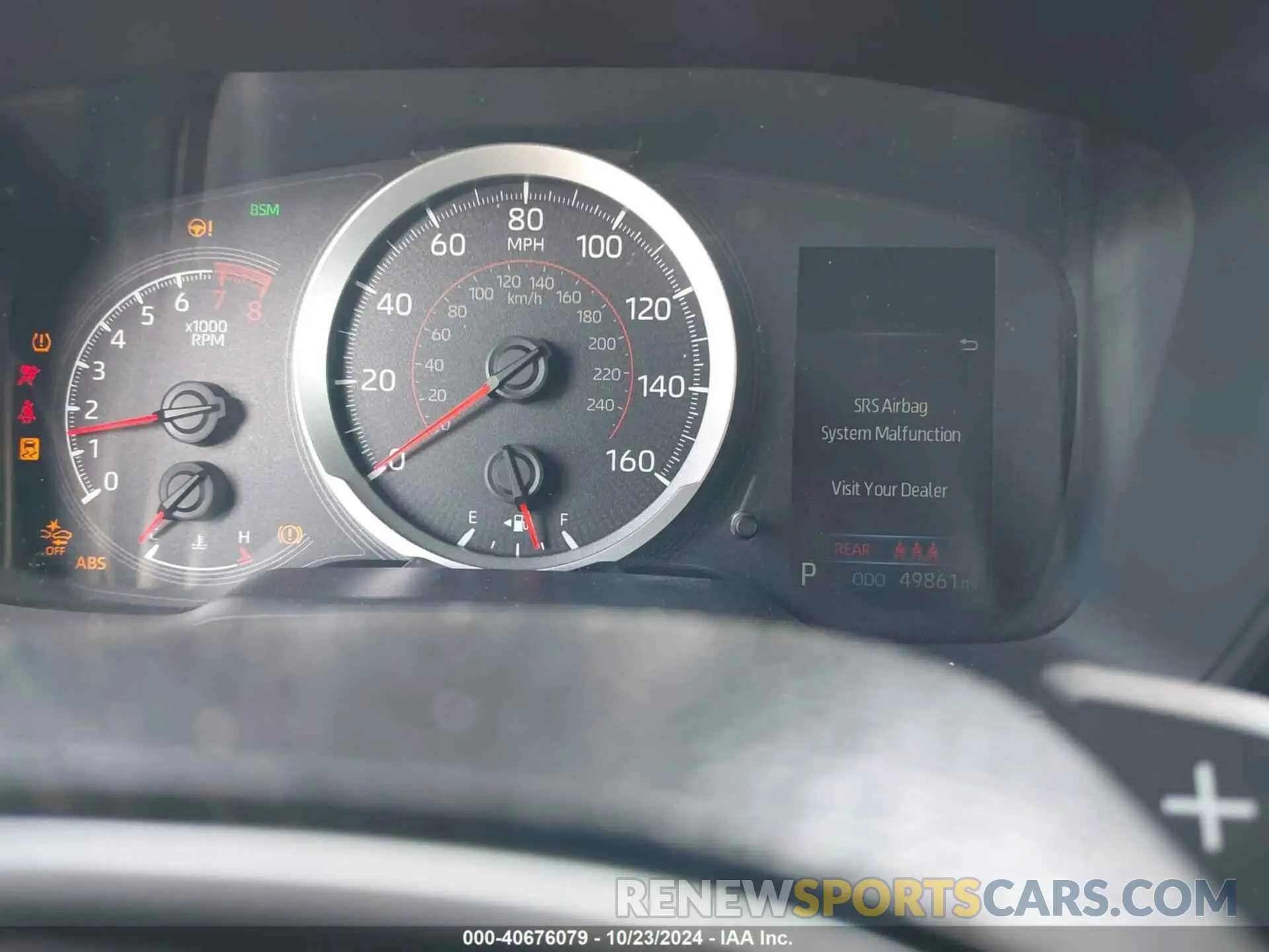 7 fotografías del automóvil dañado JTDP4RCE6LJ034666 TOYOTA COROLLA 2020