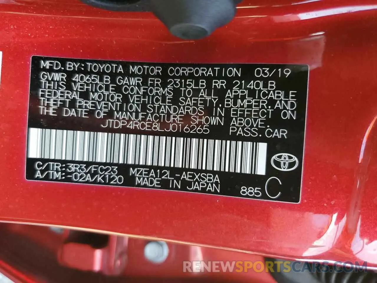 13 fotografías del automóvil dañado JTDP4RCE8LJ016265 TOYOTA COROLLA 2020