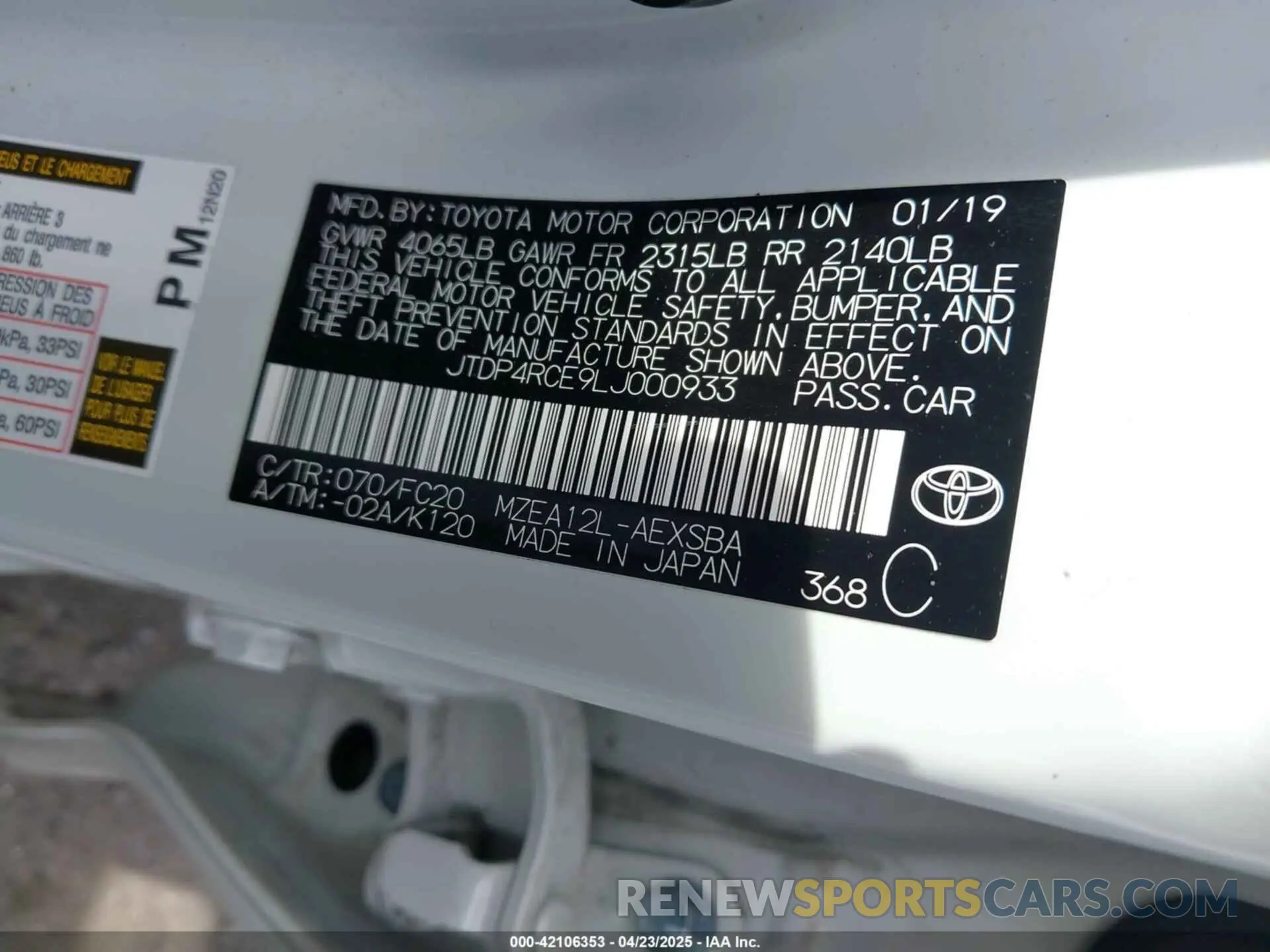 9 fotografías del automóvil dañado JTDP4RCE9LJ000933 TOYOTA COROLLA 2020
