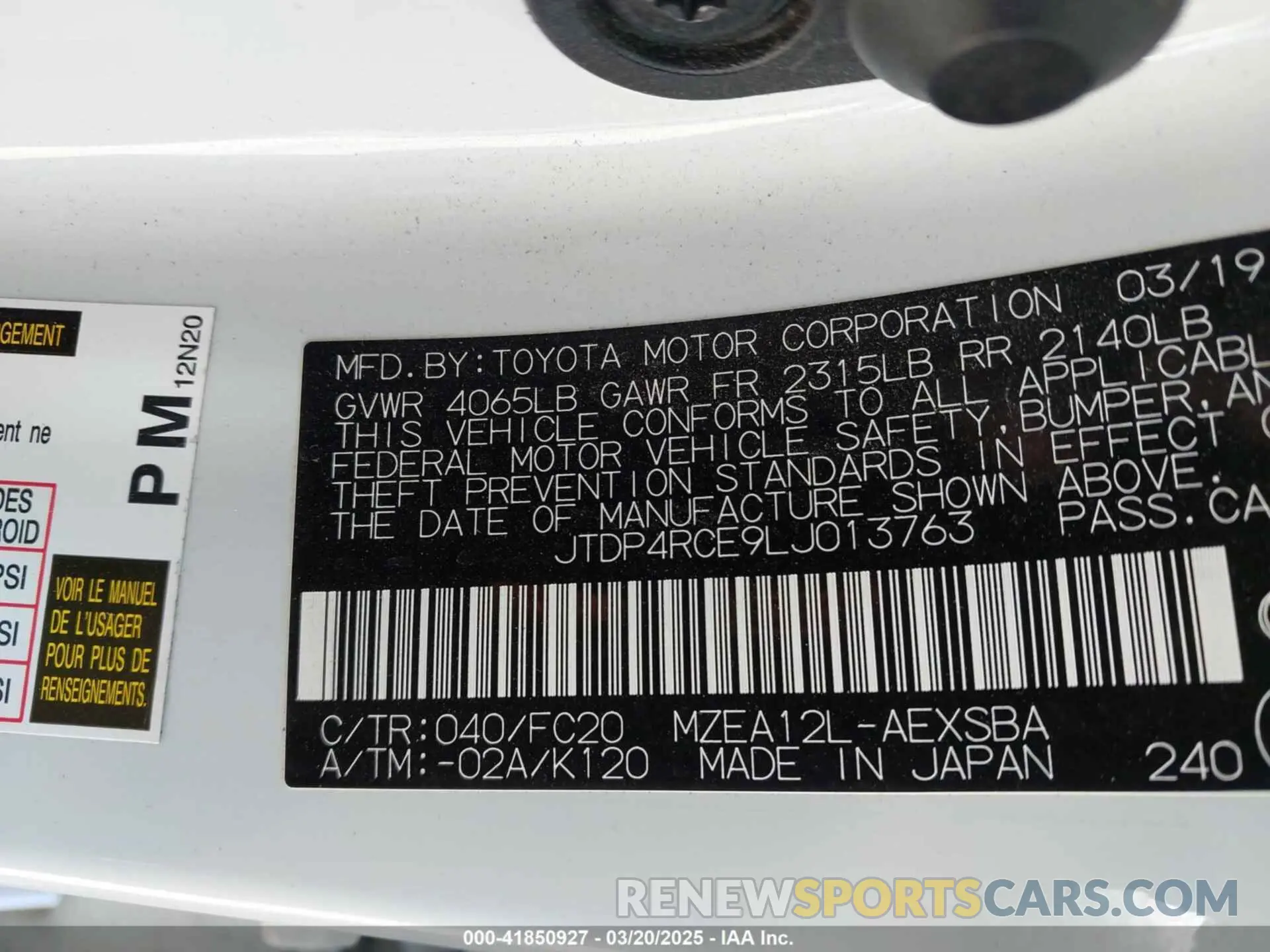 9 fotografías del automóvil dañado JTDP4RCE9LJ013763 TOYOTA COROLLA 2020