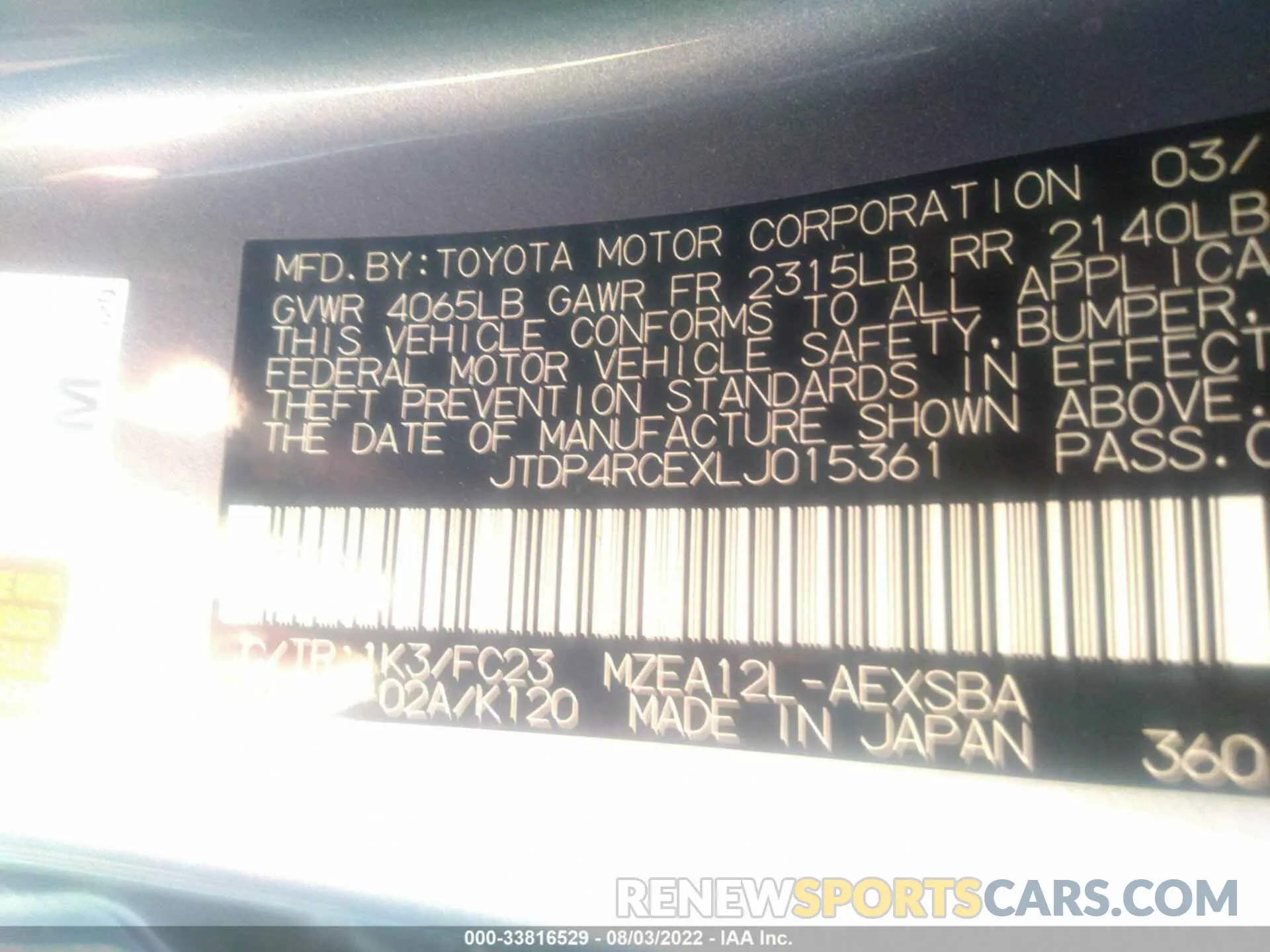 9 fotografías del automóvil dañado JTDP4RCEXLJ015361 TOYOTA COROLLA 2020