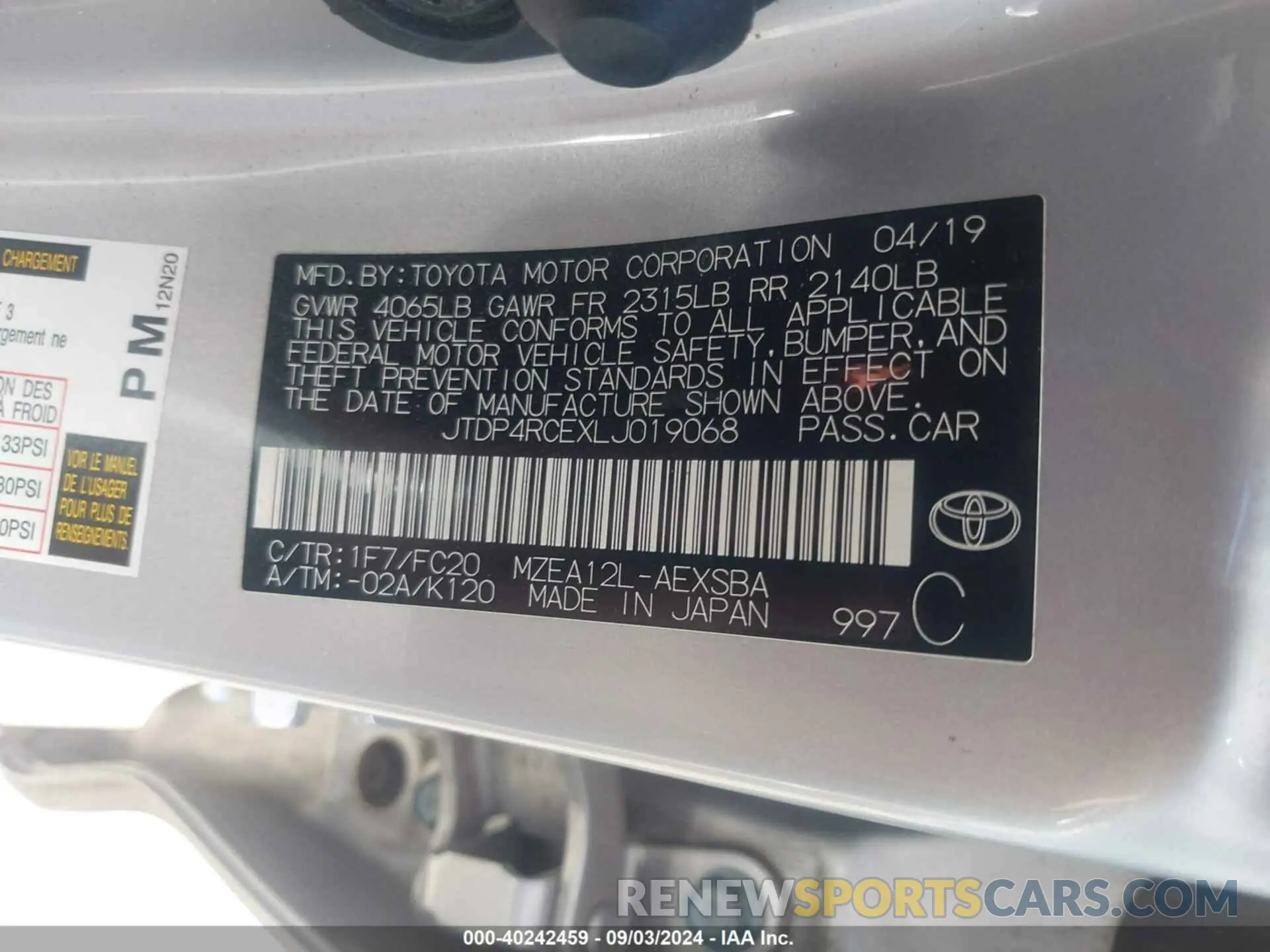 9 fotografías del automóvil dañado JTDP4RCEXLJ019068 TOYOTA COROLLA 2020