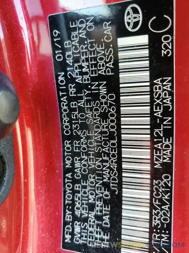 12 fotografías del automóvil dañado JTDS4RCE0LJ000670 TOYOTA COROLLA 2020