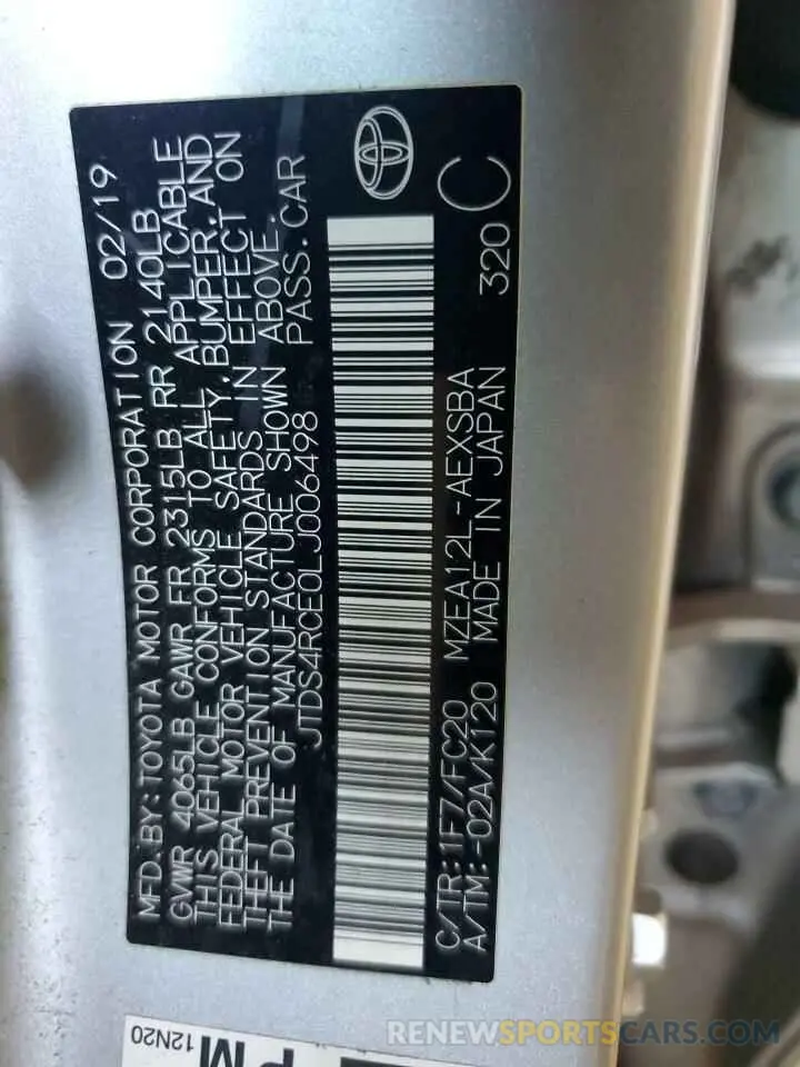 12 fotografías del automóvil dañado JTDS4RCE0LJ006498 TOYOTA COROLLA 2020