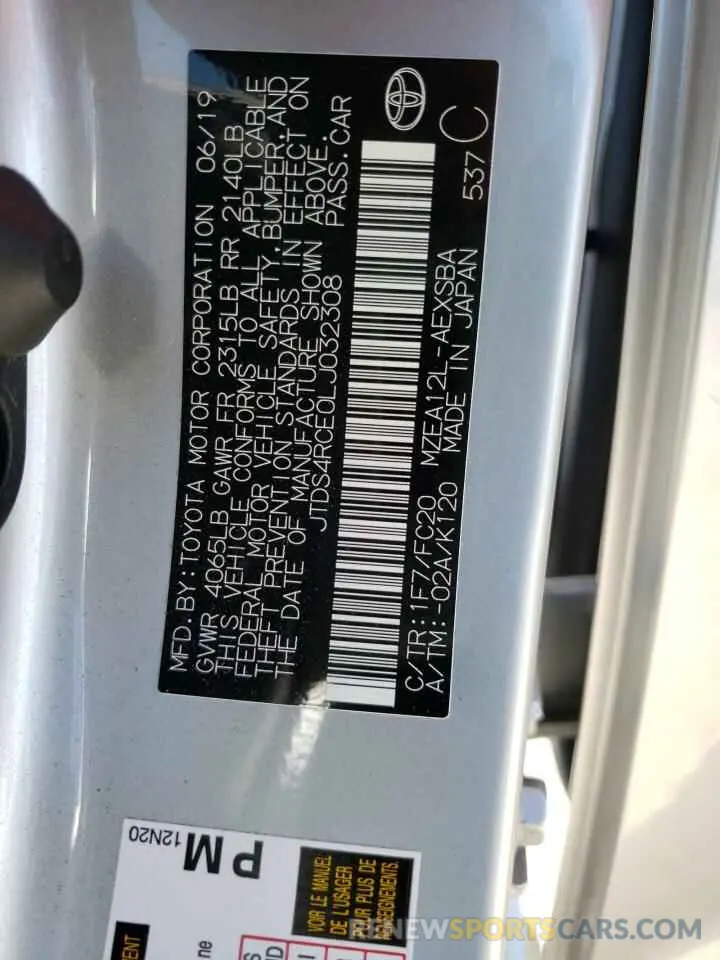 10 fotografías del automóvil dañado JTDS4RCE0LJ032308 TOYOTA COROLLA 2020