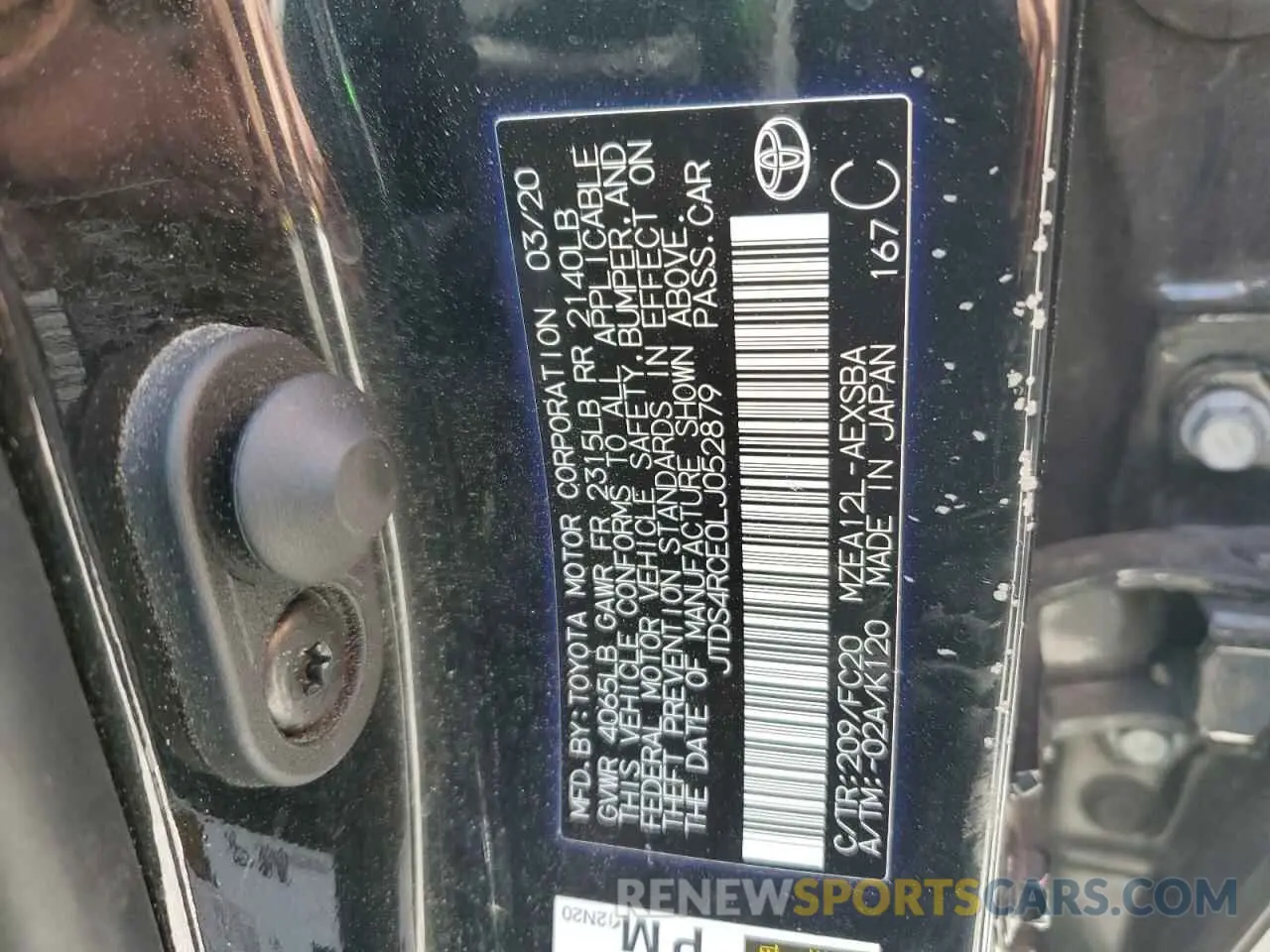 15 fotografías del automóvil dañado JTDS4RCE0LJ052879 TOYOTA COROLLA 2020