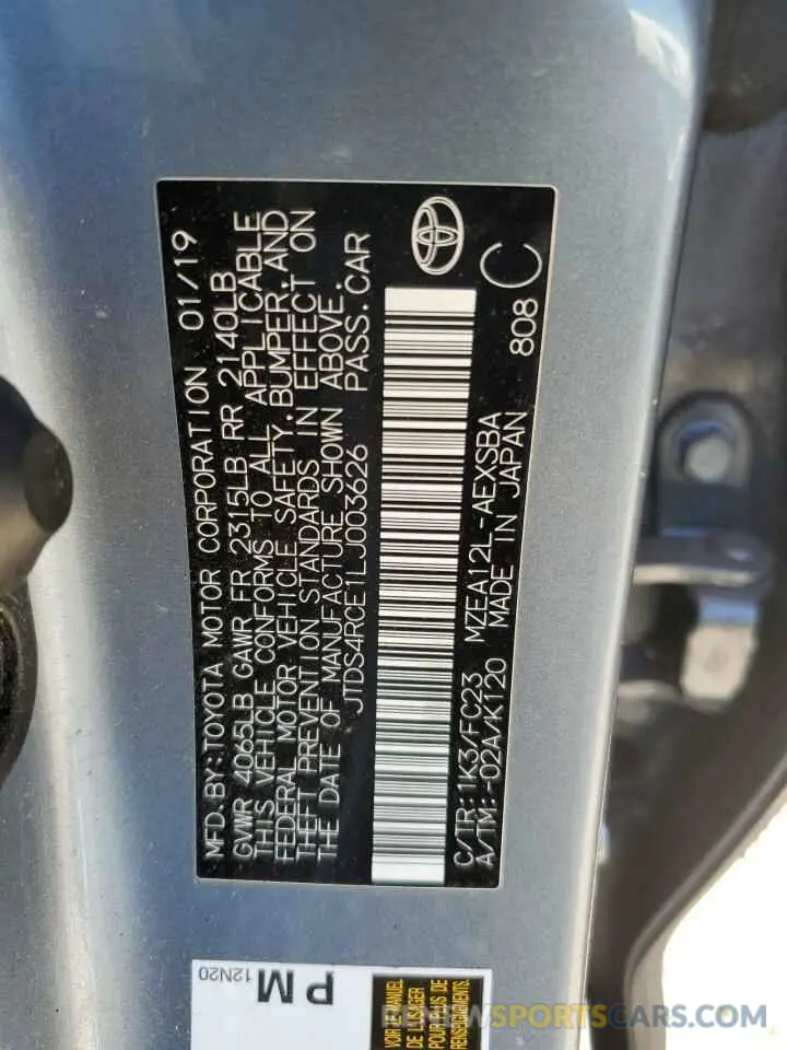 12 fotografías del automóvil dañado JTDS4RCE1LJ003626 TOYOTA COROLLA 2020