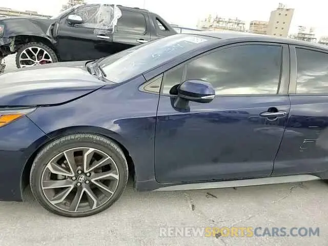 10 fotografías del automóvil dañado JTDS4RCE1LJ015341 TOYOTA COROLLA 2020