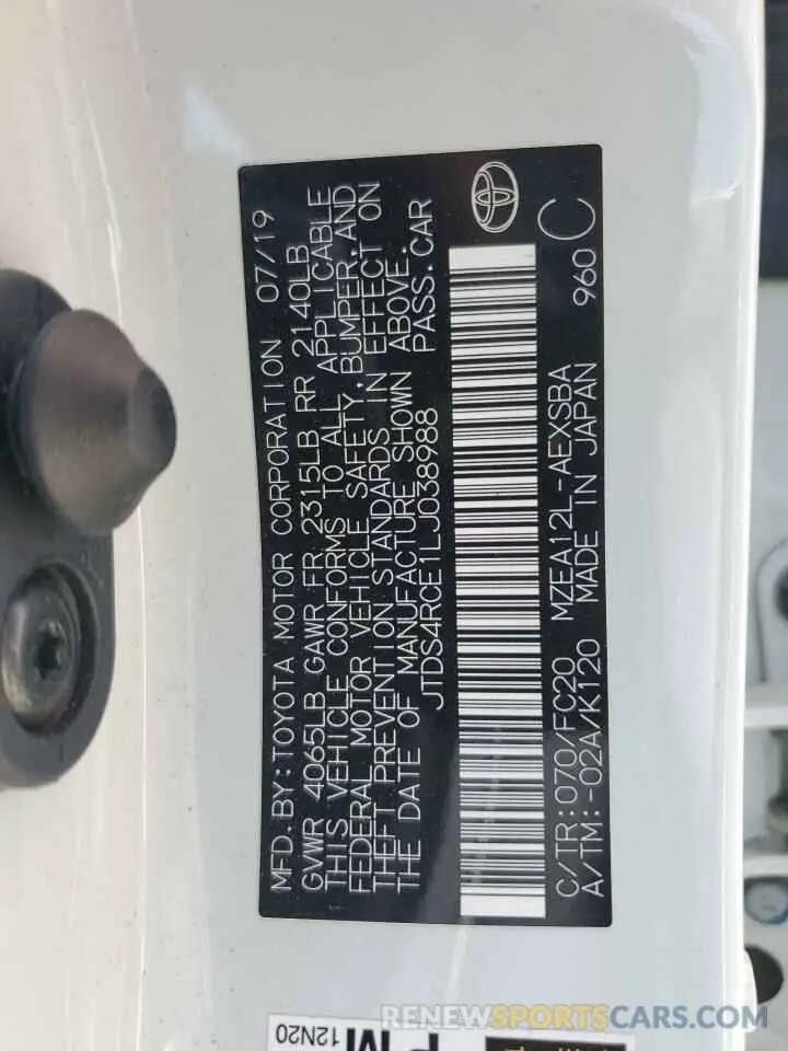 12 fotografías del automóvil dañado JTDS4RCE1LJ038988 TOYOTA COROLLA 2020