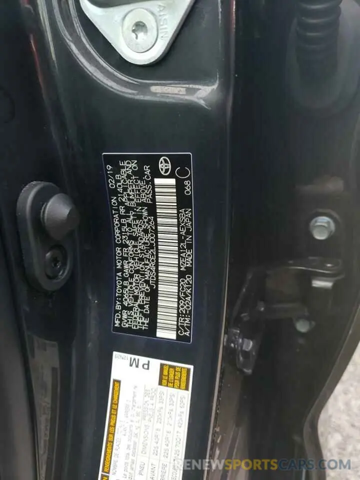 12 fotografías del automóvil dañado JTDS4RCE2LJ007264 TOYOTA COROLLA 2020