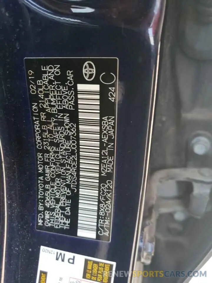 12 fotografías del automóvil dañado JTDS4RCE2LJ007362 TOYOTA COROLLA 2020
