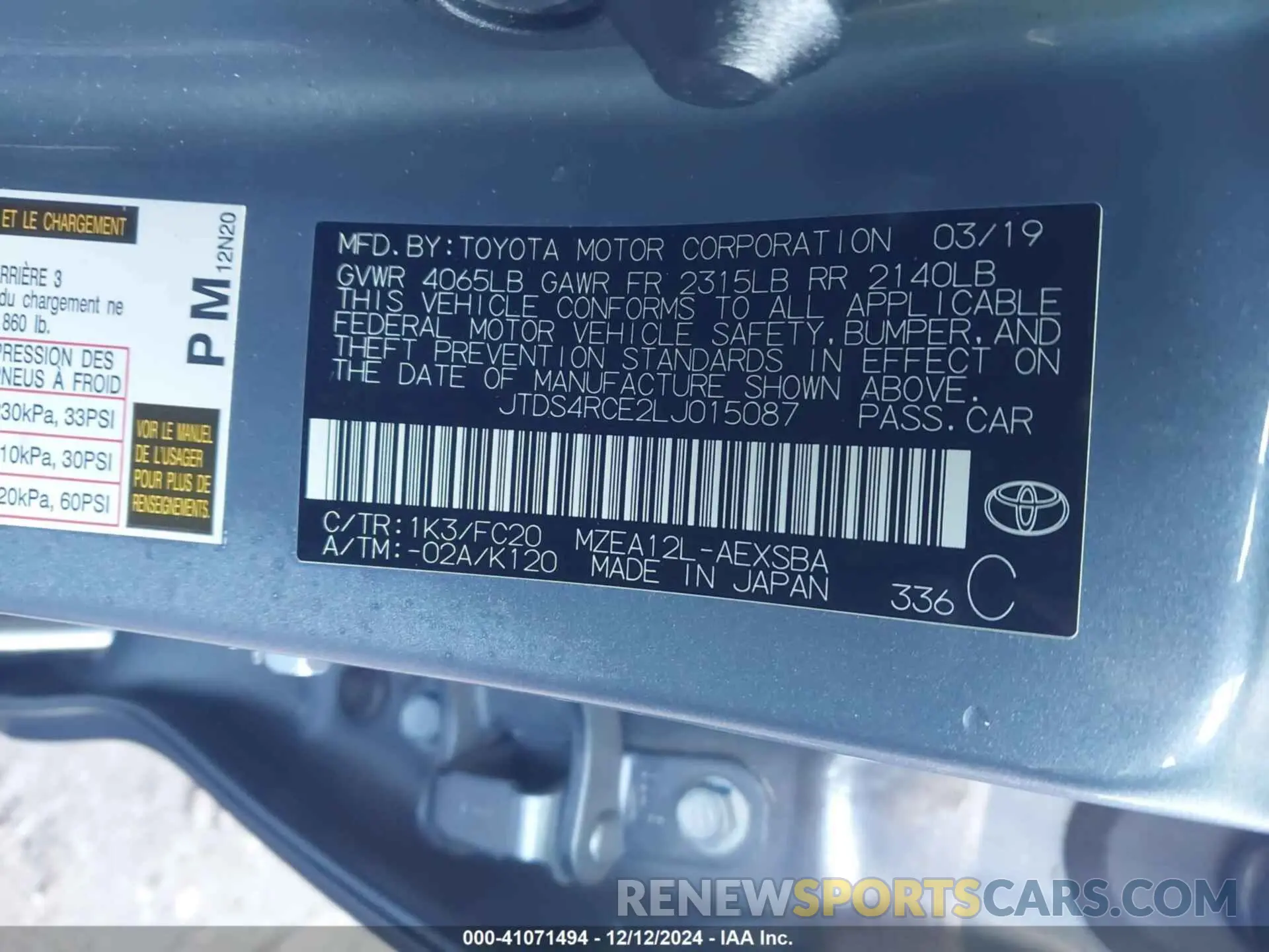 9 fotografías del automóvil dañado JTDS4RCE2LJ015087 TOYOTA COROLLA 2020