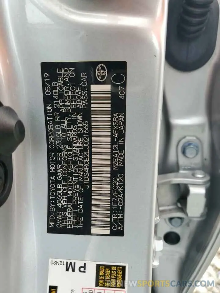 14 fotografías del automóvil dañado JTDS4RCE2LJ021665 TOYOTA COROLLA 2020