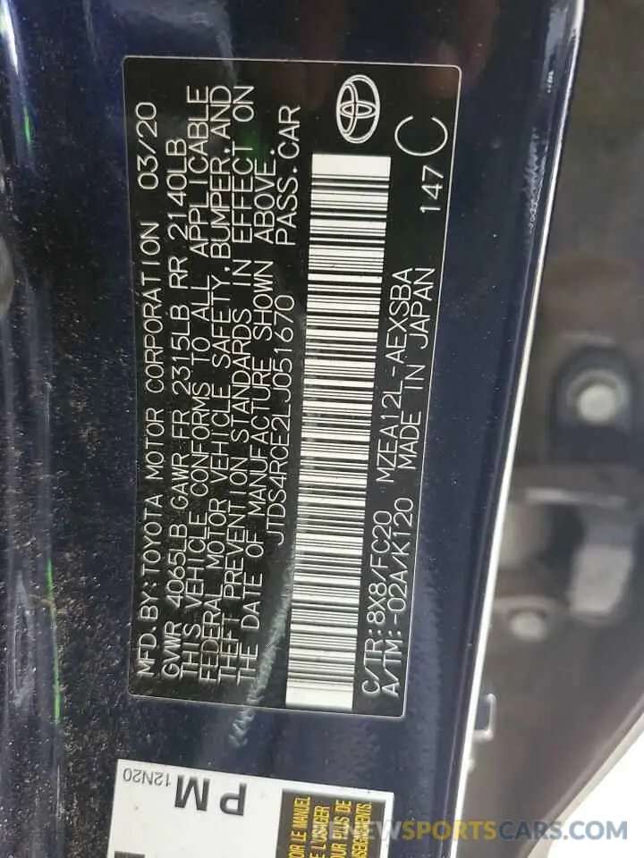 12 fotografías del automóvil dañado JTDS4RCE2LJ051670 TOYOTA COROLLA 2020