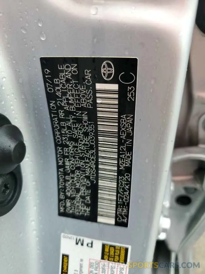 12 fotografías del automóvil dañado JTDS4RCE3LJ039351 TOYOTA COROLLA 2020