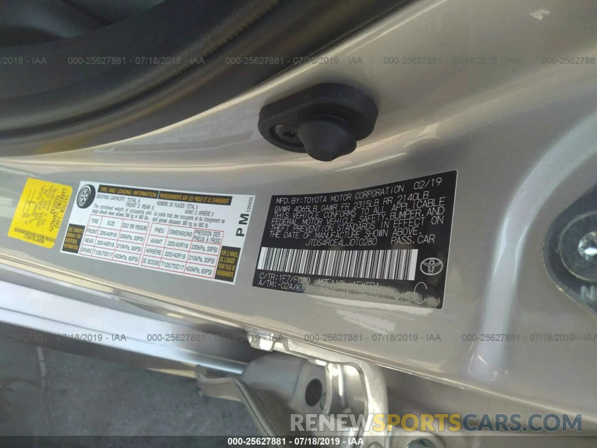 9 fotografías del automóvil dañado JTDS4RCE4LJ010280 TOYOTA COROLLA 2020