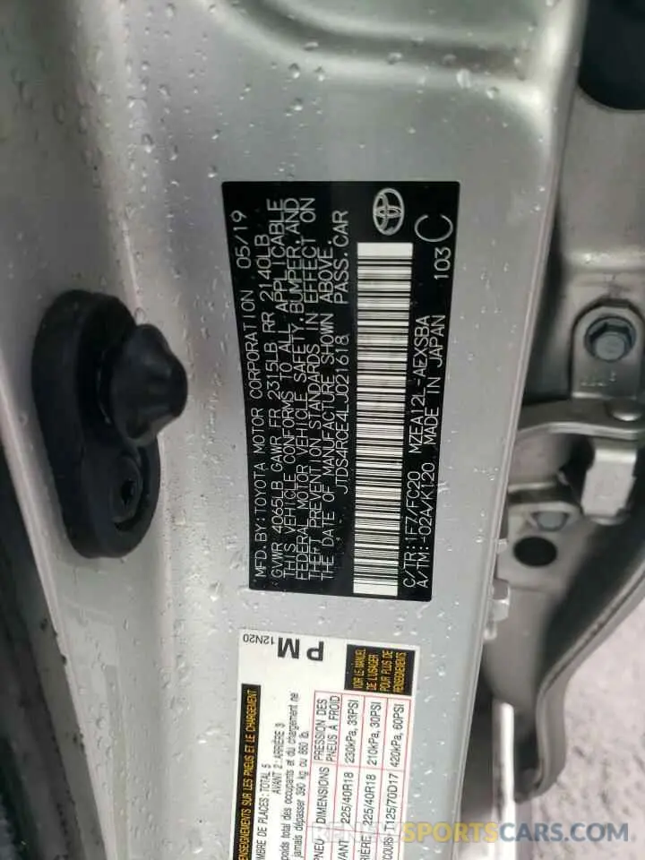 14 fotografías del automóvil dañado JTDS4RCE4LJ021618 TOYOTA COROLLA 2020